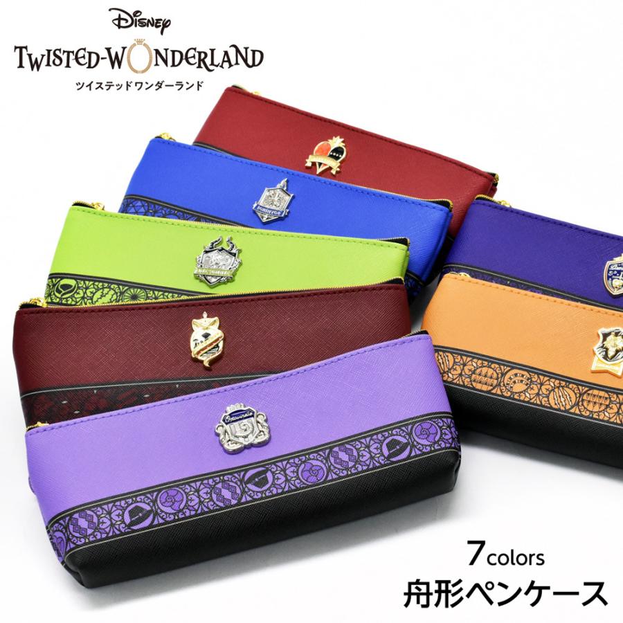 ペンケース ポーチ 筆箱 小物入れ ツイステ おしゃれ ブランド スリム 小学校 中学 高校 ツイステッドワンダーランド メール便送料無料 S142 N2 Opabinia 通販 Yahoo ショッピング