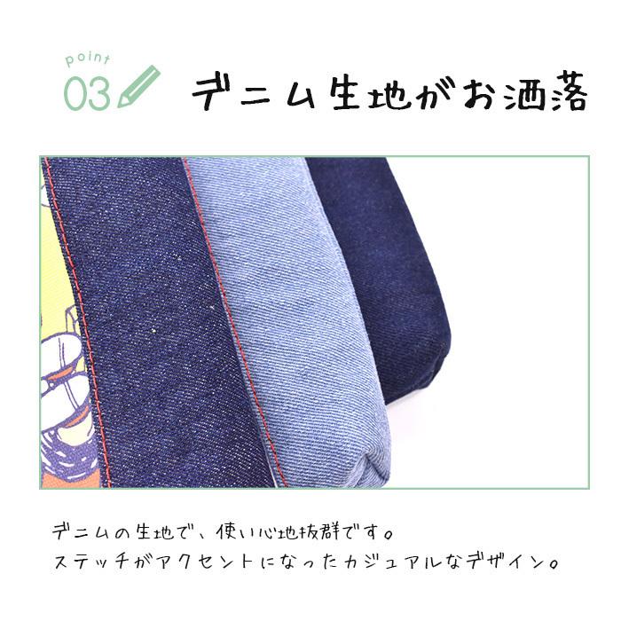 56 以上節約 スヌーピー Snoopy ペンケース キャラ キャラクター カラフル デニム 綿 お洒落 イラスト プリント 大人 子供 大容量 ペン 筆箱 Materialworldblog Com