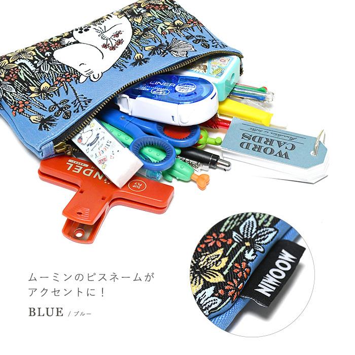 ムーミン Moomin ペンケース マルチケース 筆箱 ポーチ お洒落 人気 キャラ ペンポーチ 小物入れ ギフト プレゼント 新作 フローレン スナフキン S225 Opabinia 通販 Yahoo ショッピング