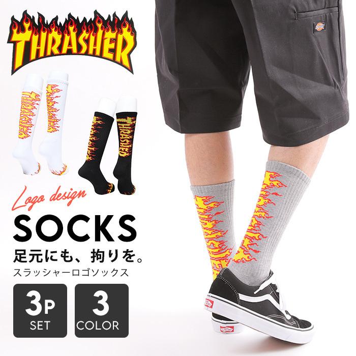靴下 ソックス Thrasher スラッシャー 3足セット メンズ レディース 25cm 27cm フリーサイズ スポーツ 個性的 スケーター ストリート 最大48 Offクーポン