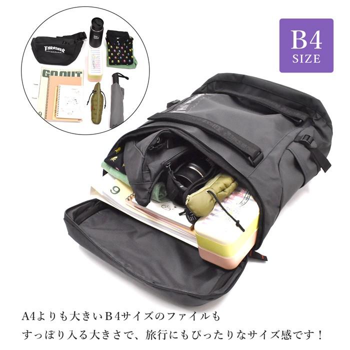 スラッシャー Thrasher リュックサック バックパック ロゴ ユニセックス メンズ キッズ ブラック シンプル ベーシック ビジネスバッグ 機内 持ち込み Thr 119 Thr 119 N2 Opabinia 通販 Yahoo ショッピング