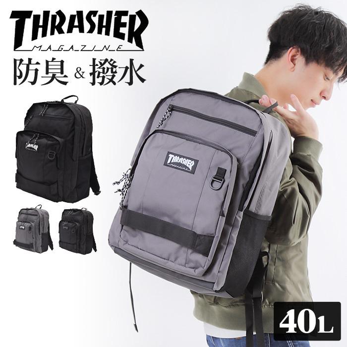 スラッシャー Thrasher リュック リュックサック 30l 通勤 レディース メンズ 黒 リュック おしゃれ バッグ 通勤 ブランド 大