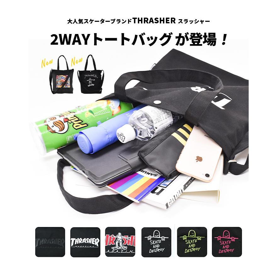 THRASHER 2way CHILL ショルダーバッグ マーク・ゴンザレスコラボ スラッシャー マーク・ゴンザレス ショルダー トートバッグ ショルダートート ユニセックス｜opabinia｜10