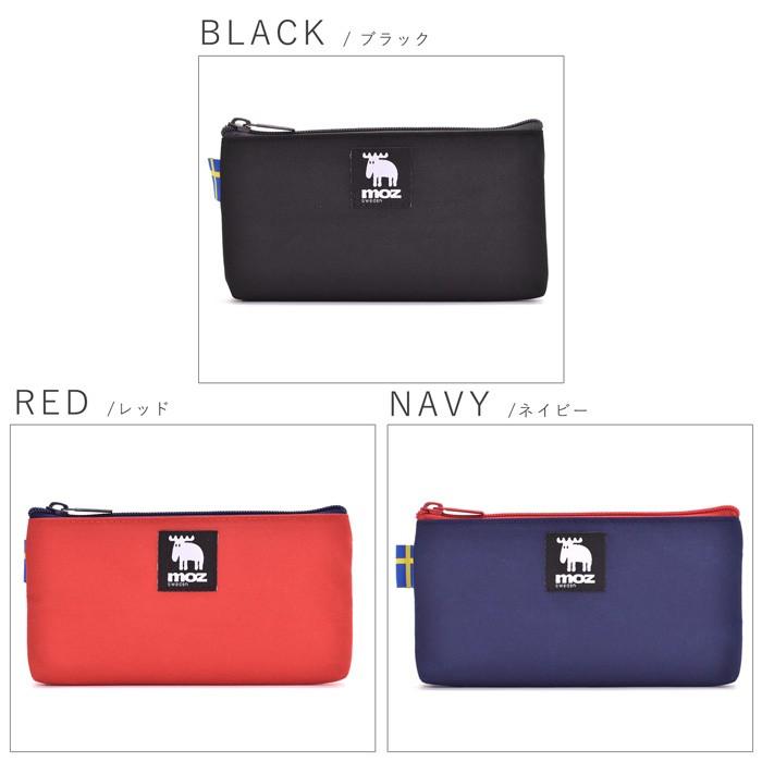 スリム コンパクト 軽量 Moz モズ 北欧 ペン ペンケース 文房具 文具 かわいい かっこいい おしゃれ シンプル 雑貨 北欧雑貨 スウェーデン 海外 Ec026 Opabinia 通販 Yahoo ショッピング