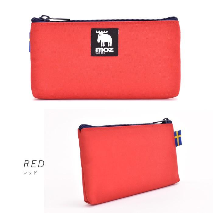 スリム コンパクト 軽量 Moz モズ 北欧 ペン ペンケース 文房具 文具 かわいい かっこいい おしゃれ シンプル 雑貨 北欧雑貨 スウェーデン 海外 Ec026 Opabinia 通販 Yahoo ショッピング