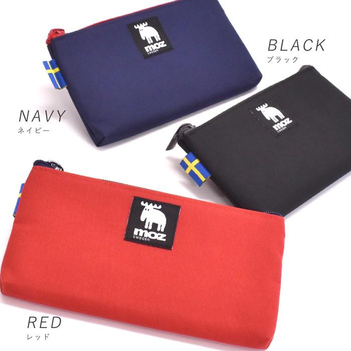 スリム コンパクト 軽量 Moz モズ 北欧 ペン ペンケース 文房具 文具 かわいい かっこいい おしゃれ シンプル 雑貨 北欧雑貨 スウェーデン 海外 Ec026 Opabinia 通販 Yahoo ショッピング