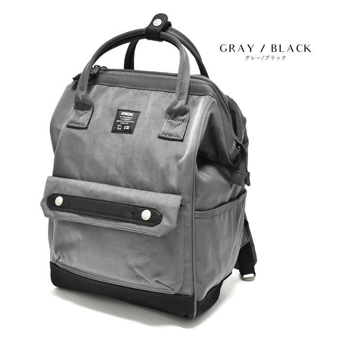 モズ バッグ リュック ハンドルリュック リュックサック Moz お洒落 人気 通勤 通学 グレー トリコロール 軽量 北欧 会社 仕事 汚れにくい 大容量 使いやすい Zzci 07 N2 Opabinia 通販 Yahoo ショッピング