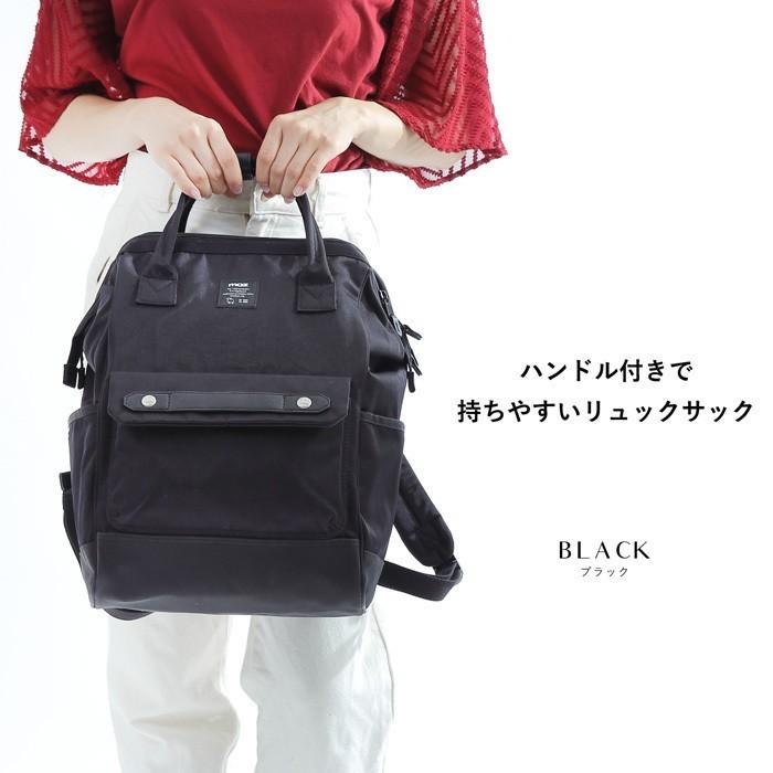 モズ バッグ リュック ハンドルリュック リュックサック Moz お洒落 人気 通勤 通学 グレー トリコロール 軽量 北欧 会社 仕事 汚れにくい 大容量 使いやすい Zzci 07 N2 Opabinia 通販 Yahoo ショッピング