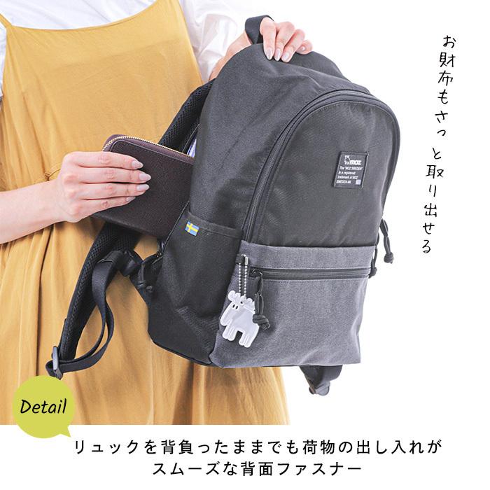 ズ シンプルリュックサック バッグ 鞄 12L 軽い シンプル モズ リュック デイパック リュックサック moz 軽量 リュック ネイビー 北欧 マザーバッグ レディース｜opabinia｜19