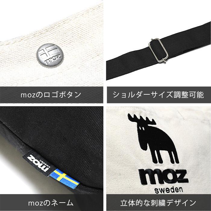 モズ moz バック 鞄 ショルダーバッグ お洒落 人気 通勤 通学 2way トートバッグ トート キャンバス 軽量 マザーズバッグ 大容量 新作 通勤｜opabinia｜09