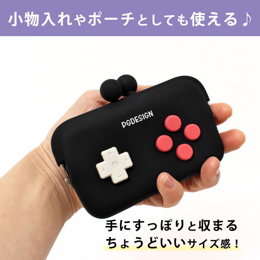 カードケース コインケース 小銭入れ ポーチ DO-MO CONTROLLER コントローラー シリコン おしゃれ ブランド レディース メンズ｜opabinia｜18