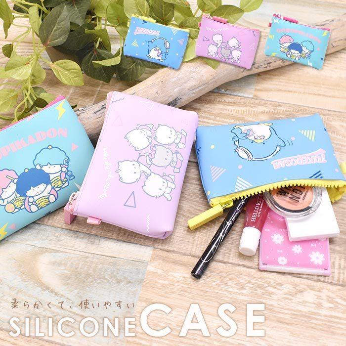シリコン シリコンケース ポーチ サンリオ サンリオグッズ パステルカラー 子供 大人 プチギフト タキシードサム ニャニィニュニェニョン ゴロピカドン Nuu Small Sanrio Opabinia 通販 Yahoo ショッピング
