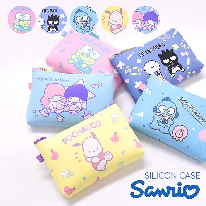 ポチャッコ ケロケロケロッピー リトルツインスターズ バッドバツマルズ ハンギョドン シリコンポーチ サンリオ Sanrio キャラ キャラグッス ファンシー雑貨 Nuu Small Sanrio2 N2 Opabinia 通販 Yahoo ショッピング