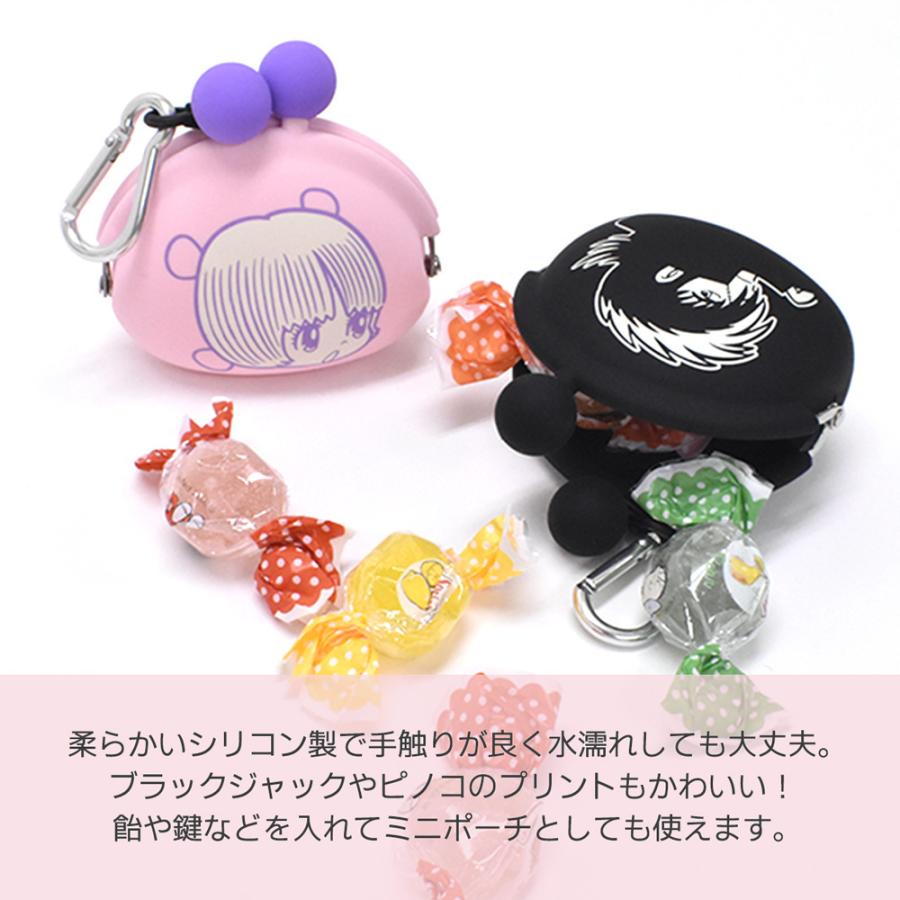 メール便不可 小銭入れ コインケース ポーチ 小物入れ ブラックジャック ピノコ 手塚治虫 おしゃれ ブランド レディース メンズ Pochibi ポチビ Karolinemedeiros Com Br