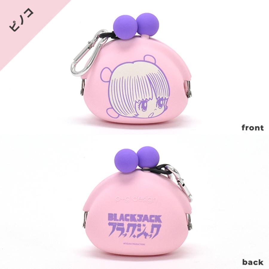 メール便不可 小銭入れ コインケース ポーチ 小物入れ ブラックジャック ピノコ 手塚治虫 おしゃれ ブランド レディース メンズ Pochibi ポチビ Karolinemedeiros Com Br