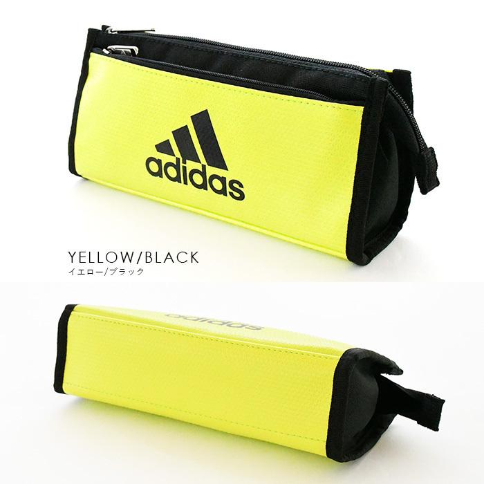 日本メーカー新品 アディダス Adidas 大容量 ペンケース ペンポーチ マルチポーチ 旅行 使いやすい スポーティー スポーツ 撥水 軽量 おしゃれ オススメ 人気 かっこいい Abfobouw Nl