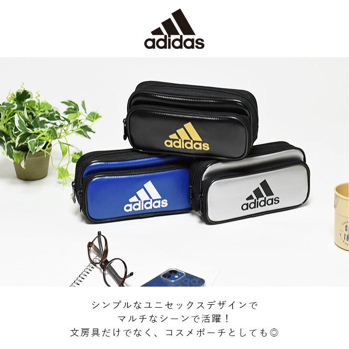 アディダス Adidas ポケット付き 大容量 コンパクト お洒落 スポーティー オススメ 人気 スポーツブランド かっこいい お洒落 学生 社会人 メンズ レディース Pt 1500ai04 N2 Opabinia 通販 Yahoo ショッピング