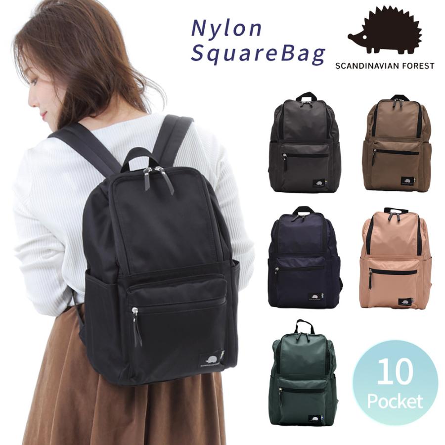 リュック リュックサック バックパック レディース メンズ スカンジナビアンフォレスト 大容量 おしゃれ ブランド 通勤 通学 多機能 235 Kesf037 Opabinia 通販 Yahoo ショッピング