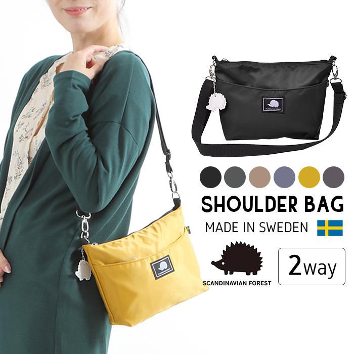 ショルダー 斜め掛け スウェーデン かわいい お洒落 新作 2wayポーチショルダーバッグ スカンジナビアンフォレスト バッグ Scandinavian Forest 251 Kesf197 Opabinia 通販 Yahoo ショッピング