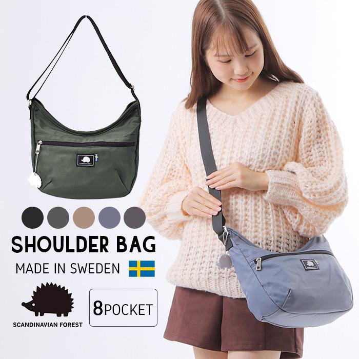 バナナ型ショルダー 斜め掛け 収納 フィット スウェーデン かわいい お洒落 新作 ショルダーバッグ スカンジナビアンフォレスト バッグ Scandinavian Forest 251 Kesf199 Opabinia 通販 Yahoo ショッピング