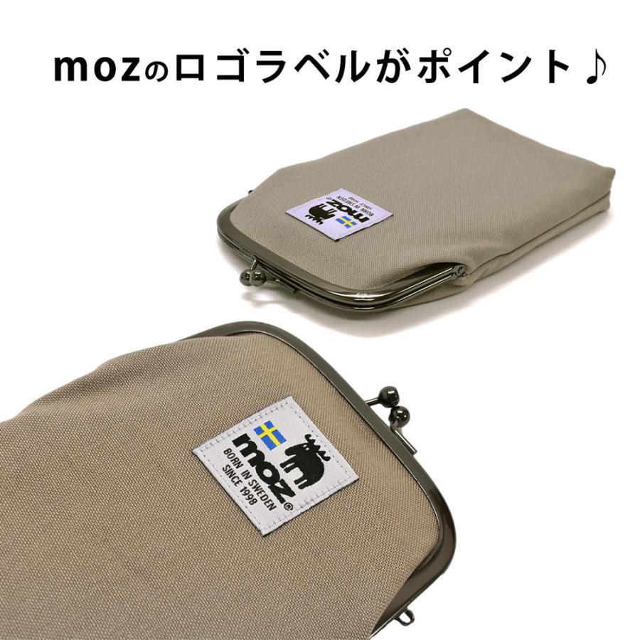 ペンケース ポーチ モズ moz 小物入れ がま口 日本製 筆箱 おしゃれ 大容量 ブランド かわいい 化粧ポーチ 大きめ 縦型｜opabinia｜14