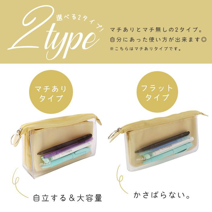 希少 韓国雑貨 可愛い おしゃれ ペンケース 薄いブルー コスメポーチｇ O1saude Com Br
