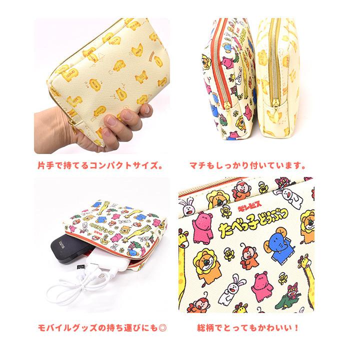 ポーチ 小物入れ お菓子パッケージ おしゃれ かわいい どうぶつ たべっこどうぶつ ビスケット アニマル柄 ユニーク 個性的 マルチケース プレゼント S Opabinia 通販 Yahoo ショッピング