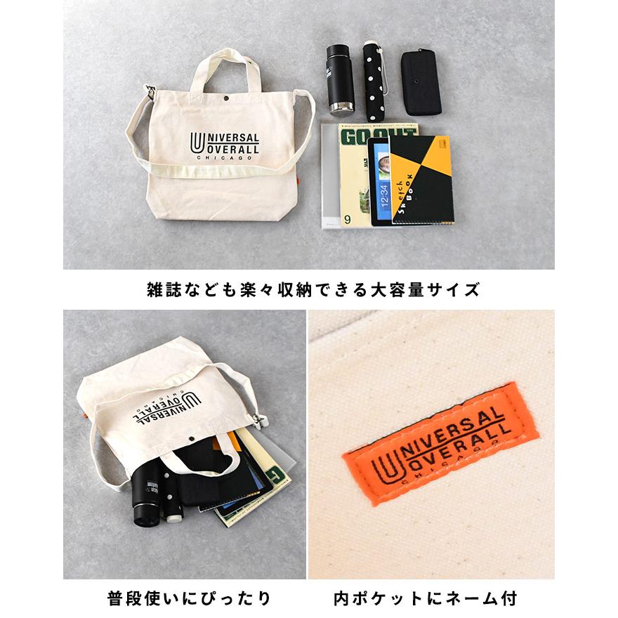 トートバッグ ショルダーバッグ レディース メンズ キャンバス A4 ブランド 大容量 大きめ 帆布 A4 斜めがけ シンプル UNIVERSAL OVERALL｜opabinia｜20