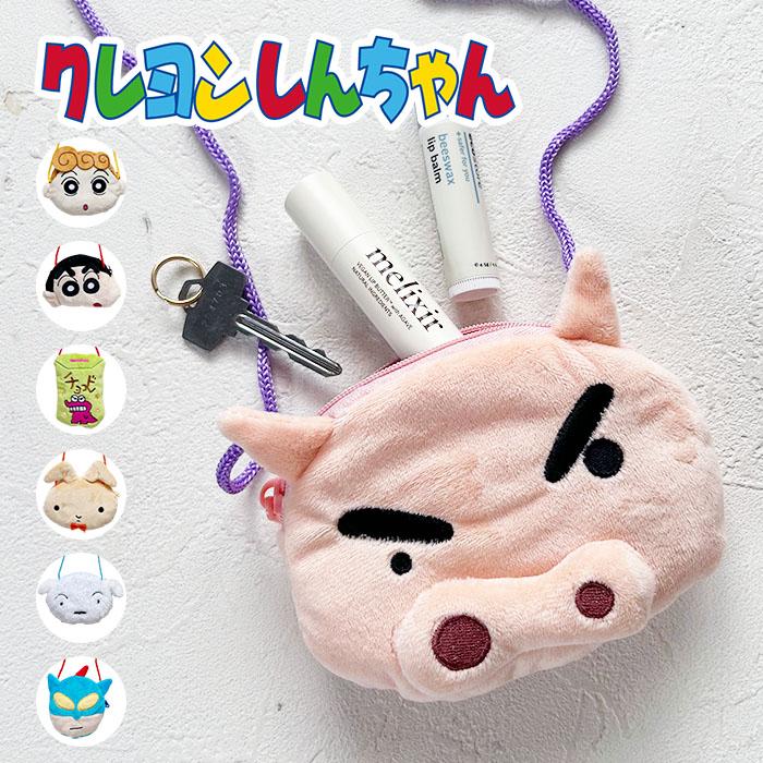 クレヨンしんちゃん ネックポーチ クレヨンしんちゃん ぶりぶり
