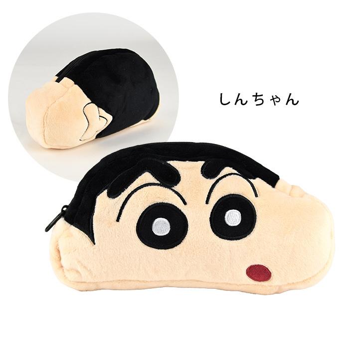 クレヨンしんちゃん ペンケース ペンポーチ シロ ワニ山さん クレヨンしんちゃん シロ ぶりぶりざえもん ぬいぐるみ キッズ 大人 子供 かわいい 人気 アニメ Ks N2 Opabinia 通販 Yahoo ショッピング