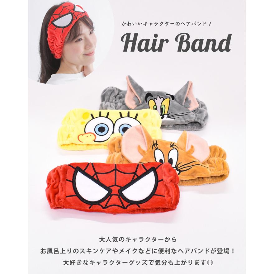 ヘアバンド キャラクター ヘア コスメ メイク 化粧 おしゃれ かわいい 化粧 髪 ヘアーバンド スパイダーマン スポンジ ボブ Mv Opabinia 通販 Yahoo ショッピング