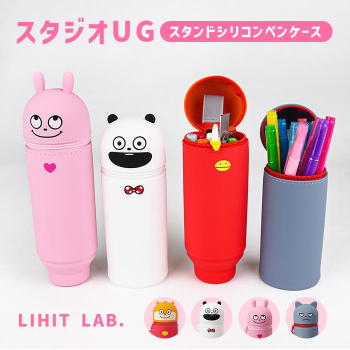 スタンドペンケース 立つペンケース ペンポーチ 筆箱 リヒトラブ Lihit Lab スタンドペンケース アニマル スタンドペン スタジオug ペンたて Ug 7712 N2 Opabinia 通販 Yahoo ショッピング