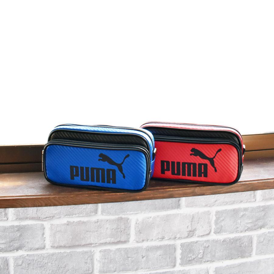 ペンケース 筆箱 プーマ PUMA ポーチ 大容量 小物入れ おしゃれ ふでばこ 男子 女子 小学校 中学校 高校 ブランド カラーカーボン｜opabinia｜19