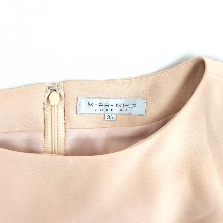 エムプルミエ フレアワンピース レディース 36 ピンク 美品 半袖 ベルト付き M Premier G1 オパールヤフーショッピング店 通販 Yahoo ショッピング