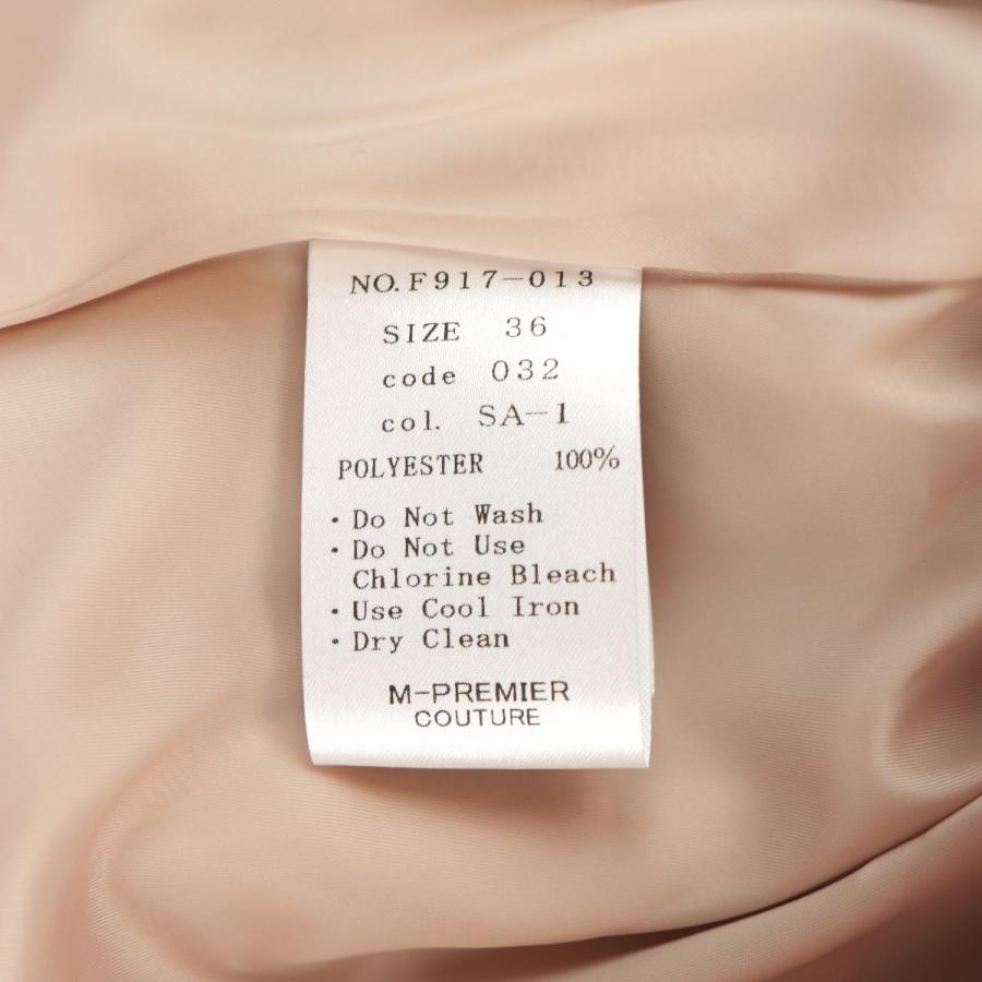 エムプルミエ フレアワンピース レディース 36 ピンク 美品 半袖 ベルト付き M Premier G1 オパールヤフーショッピング店 通販 Yahoo ショッピング