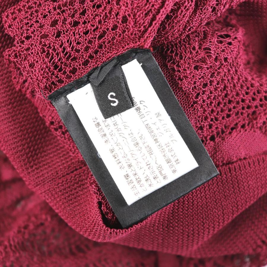 クリスチャンワイナンツ 18SS KARAN シースルーニットセーター 