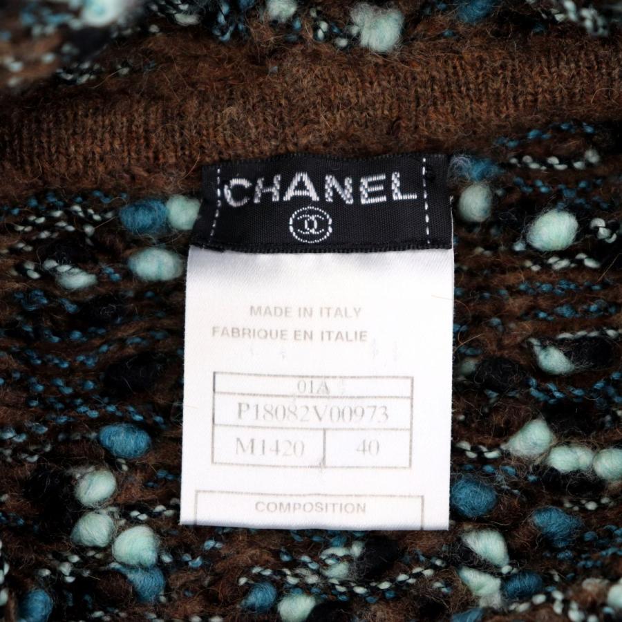 シャネル 01A COCO オフタートル マトラッセニットベスト レディース 茶×青系 40 キャメル セーター カメリア CHANEL【B2-16282】 |  | 06