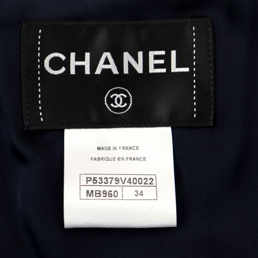 シャネル 16SS ラメツイードジャケット レディース ネイビー 34 美品 