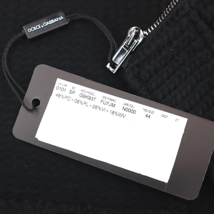 ドルチェ＆ガッバーナ ボア襟ニットジャケット メンズ 黒 44 未使用