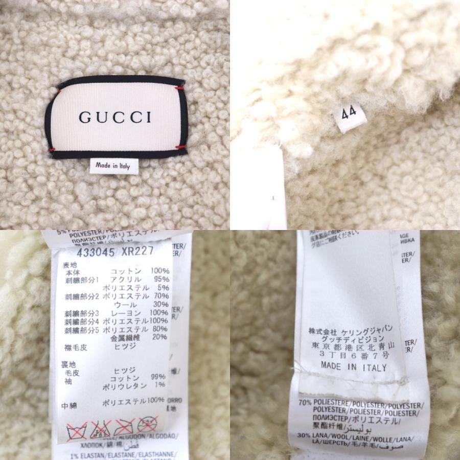 グッチ 18AW エンブロイダリーボアデニムジャケット レディース グッチ 18AW エンブロイダリーボアデニムジャケット レディース