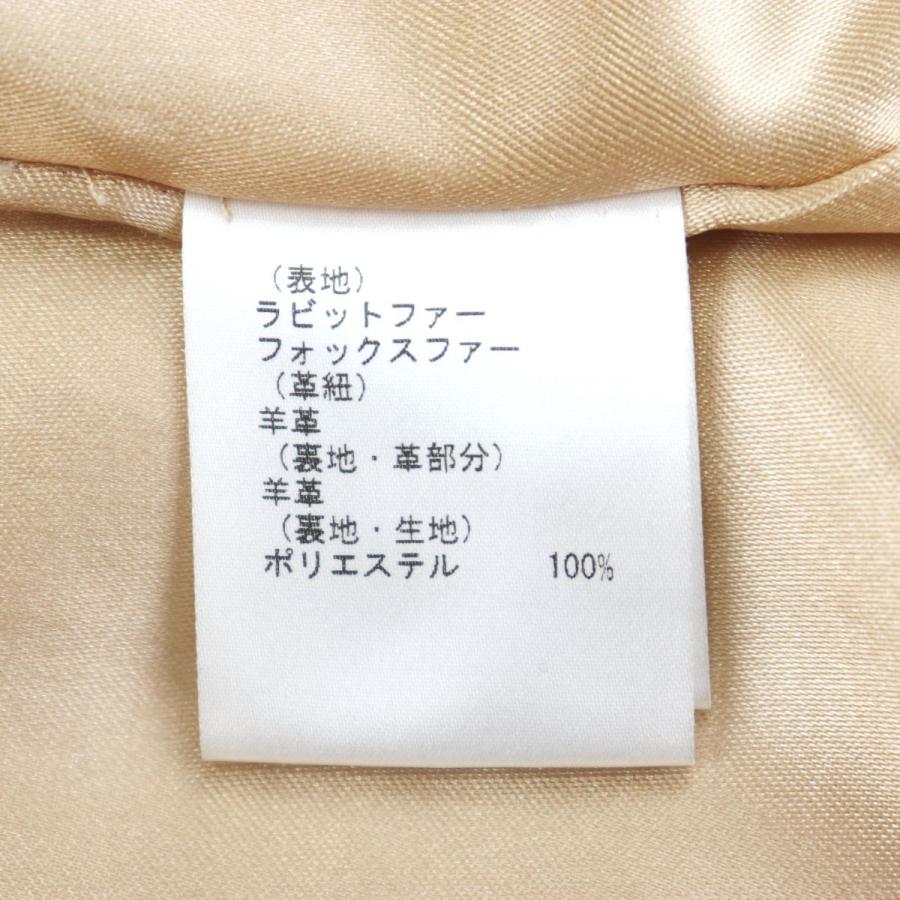 ダイアグラム グレースコンチネンタル フード付き ファーコート