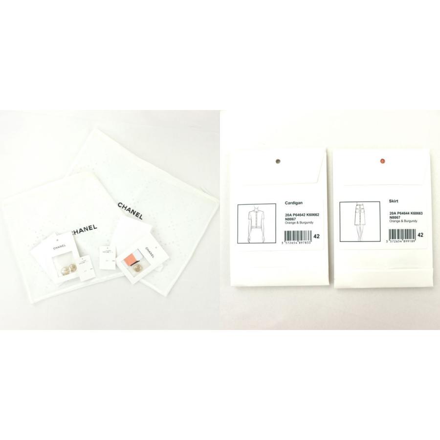 シャネル 20AW メティエダール カシミアニットセットアップ レディース
