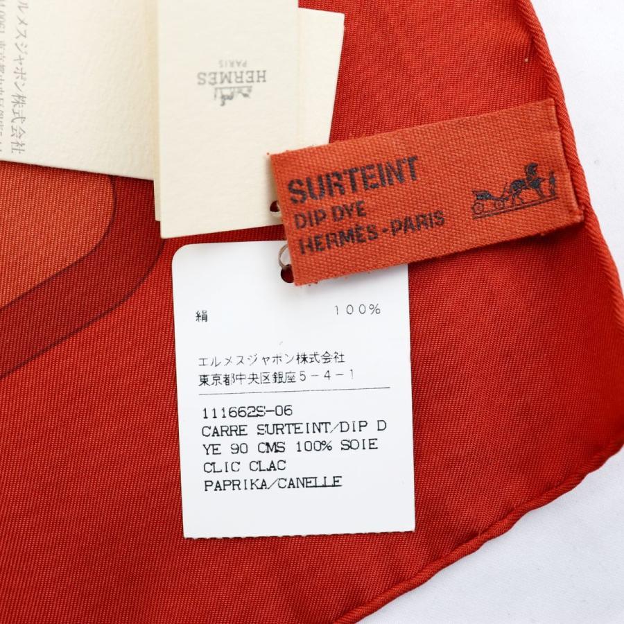 エルメス　スカーフ90 ディップダイ　クリッククラック柄 エルメスHERMES カレ90 Clic Clac クリッククラック スカーフ