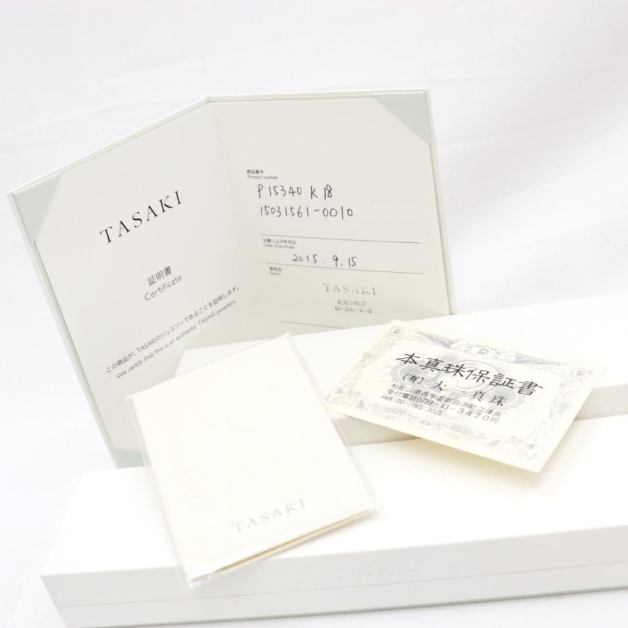 タサキ インバイティング エニーマ ペンダント ダイヤモンド パール 3wayネックレス K18 750 0.05 ゴールド 美品 TASAKI【Z3-18466】 |  | 08