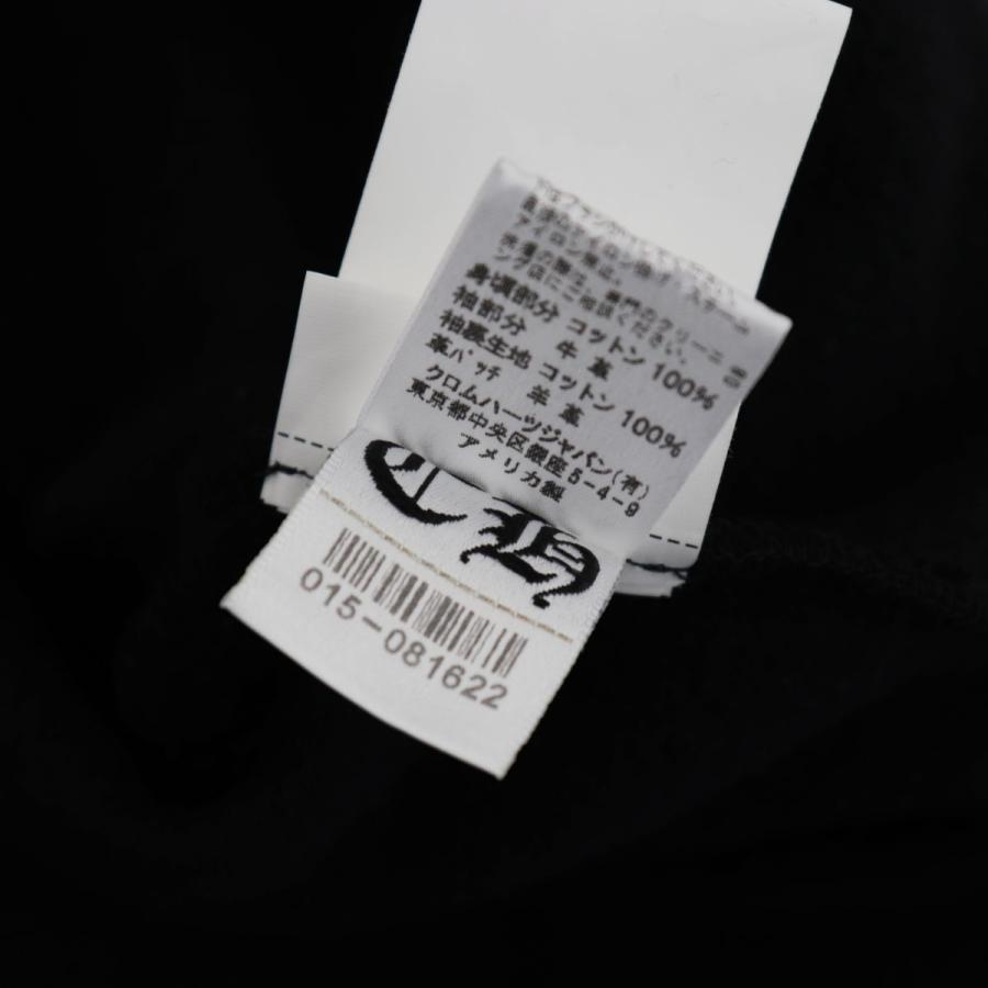 クロムハーツ レザークロスパッチ スウェット 半袖 888357e72ef7cddf9b5fb586bb8d0e