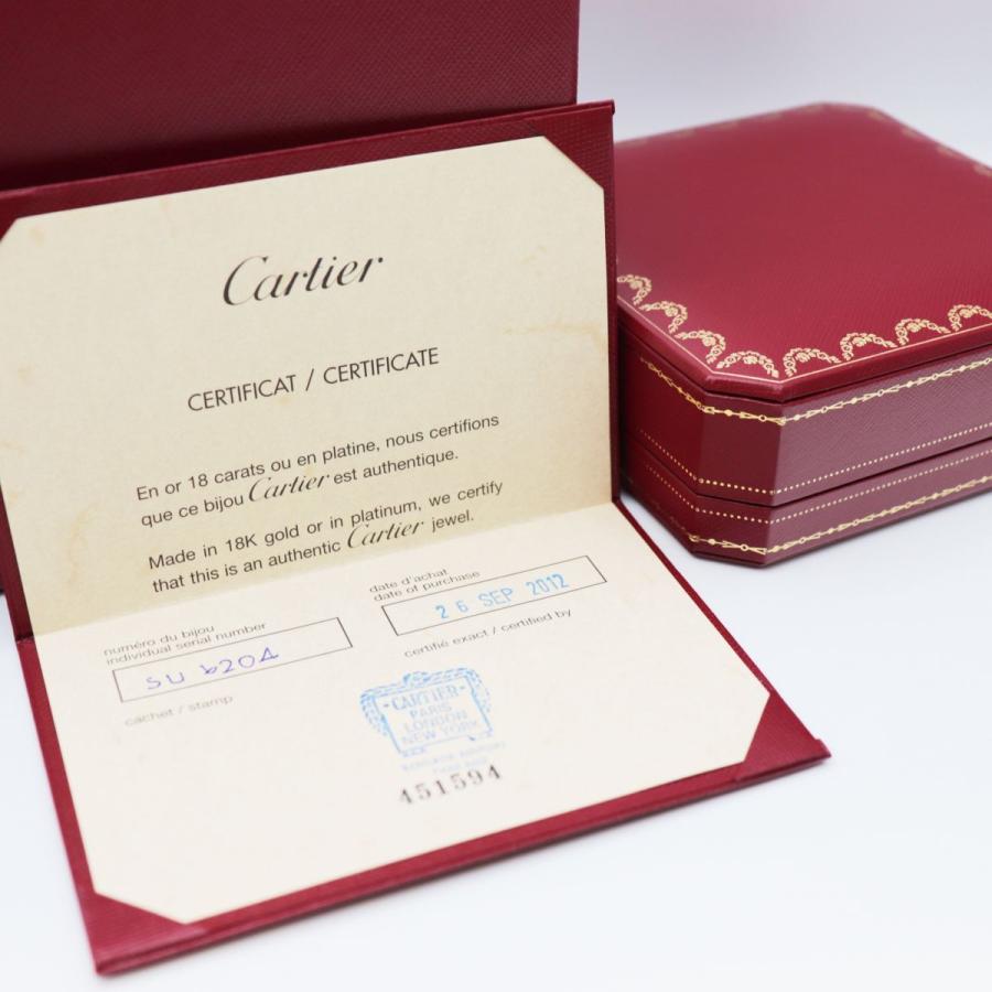 美品 カルティエ トリニティ ミディアム ダイヤモンド ネックレス 750 K18PG YG WG ピンクゴールド イエロー ホワイト レディース Cartier |  | 08