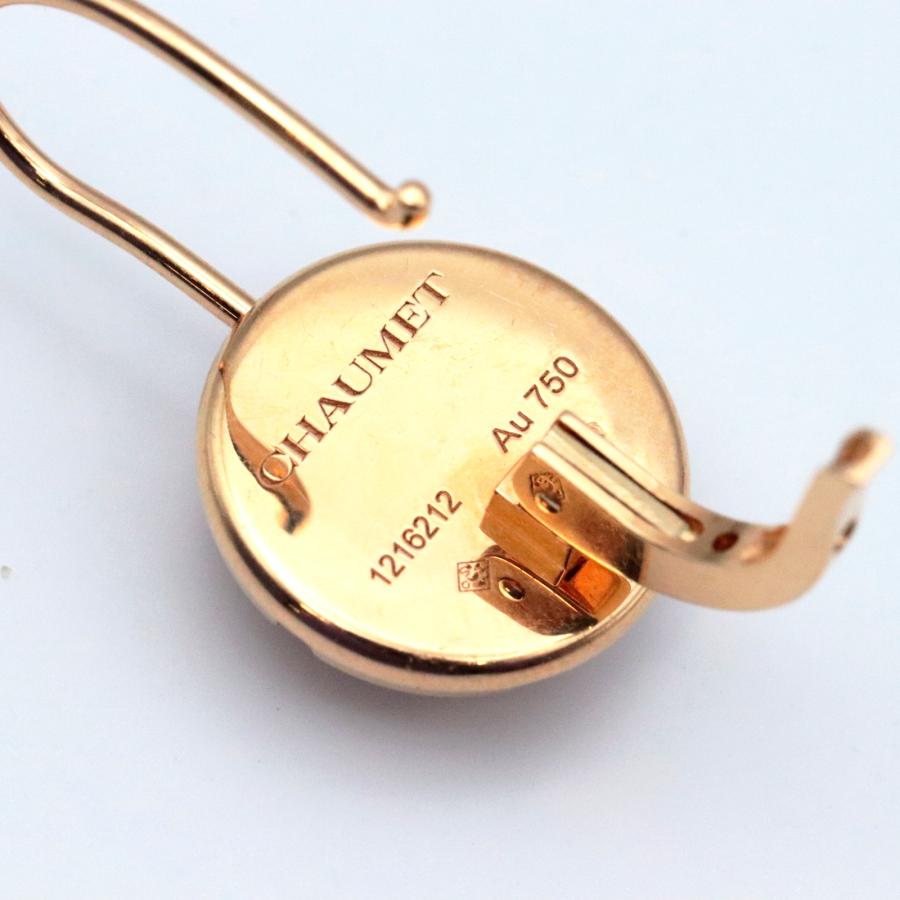 CHAUMET 美品 ショーメ クラスワン ピアス ローズクォーツ CHAUMET 美品 ショーメ クラスワン ピアス ローズクォーツ