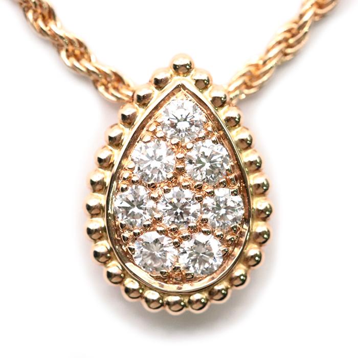 BOUCHERON 【美品】ブシュロン セルパンボエム スモール JPN00552 