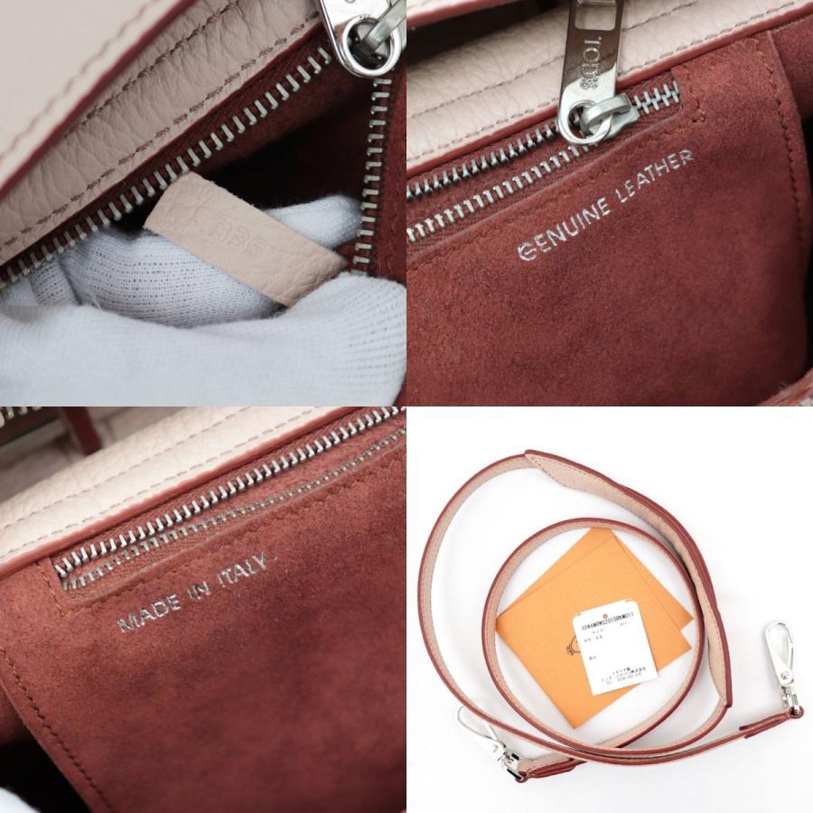 TOD'S - l58【極美品】保存袋付 トッズ ウェーブ スタッズ