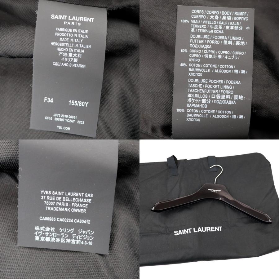 美品 サンローラン パリ 20SS ウエスタンレザージャケット レディース